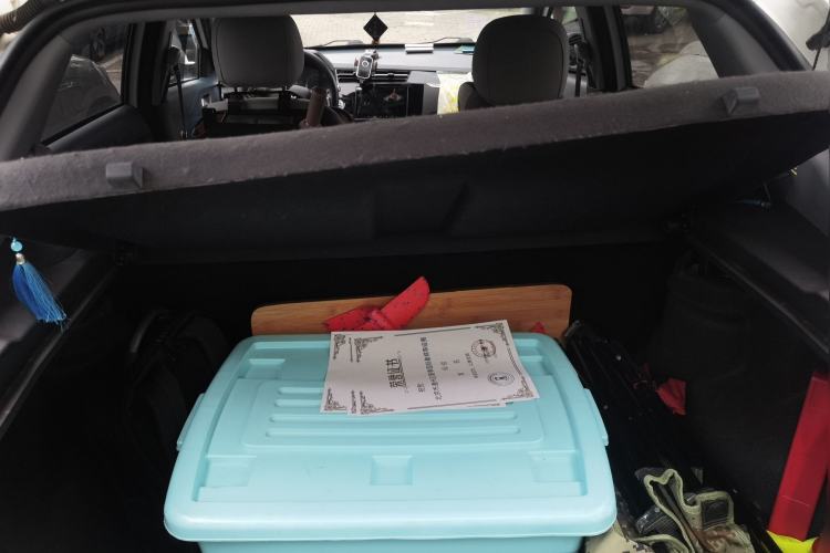 Used Chery Tiggo 3X 2023 1.5L CVT Fashion Edition Trunk