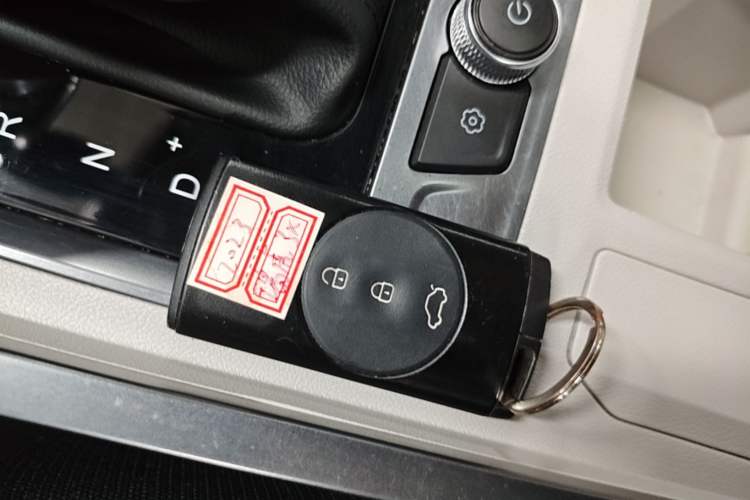 Used Chery Tiggo 3X 2023 1.5L CVT Fashion Edition Vehicle Key