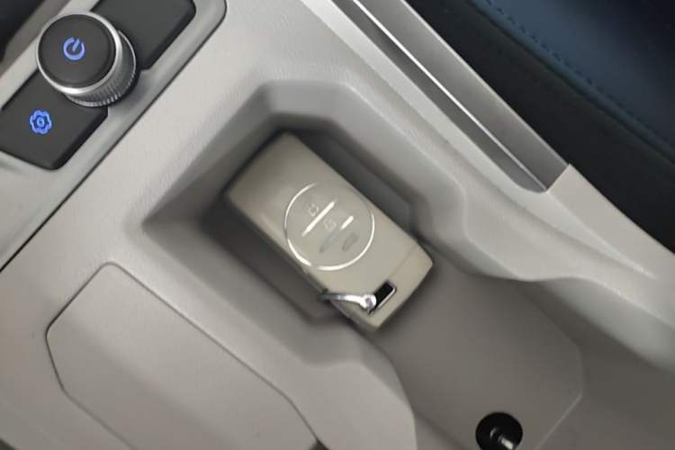 Used Chery Tiggo 3X 2023 1.5L CVT Fashion Edition Vehicle Key