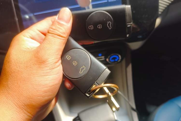 Used Chery Tiggo 3X 2023 1.5L CVT Fashion Edition Vehicle Key