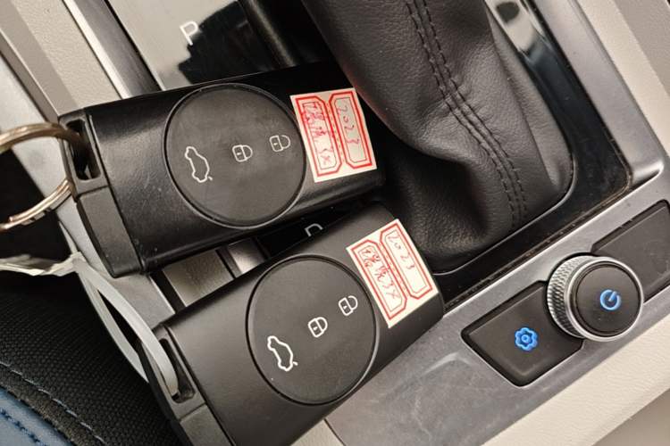 Used Chery Tiggo 3X 2023 1.5L CVT Fashion Edition Vehicle Key