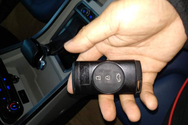 Used Chery Tiggo 3X 2023 1.5L CVT Fashion Edition Vehicle Key