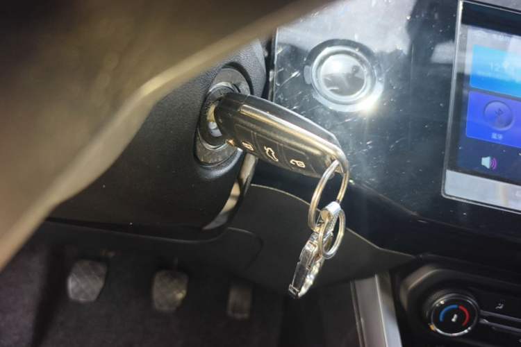 Used Chery Tiggo 3X 2023 1.5L Manual Fashion Edition Vehicle Key