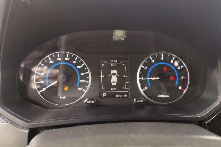 Used Chery Tiggo 3X 2024 1.5L CVT Excellence Edition Instrument Cluster
