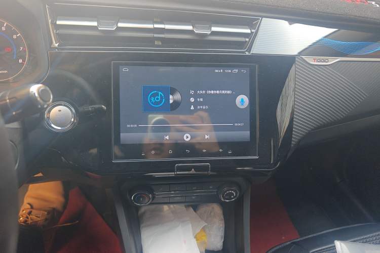Used Chery Tiggo 3X 2024 1.5L CVT Excellence Edition Audio And AC Panel
