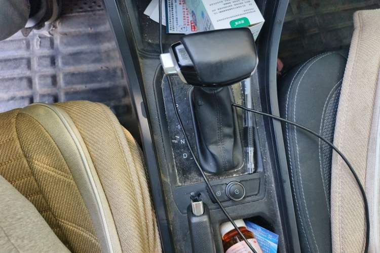 Used Chery Tiggo 3X 2024 1.5L CVT Excellence Edition Gear Lever