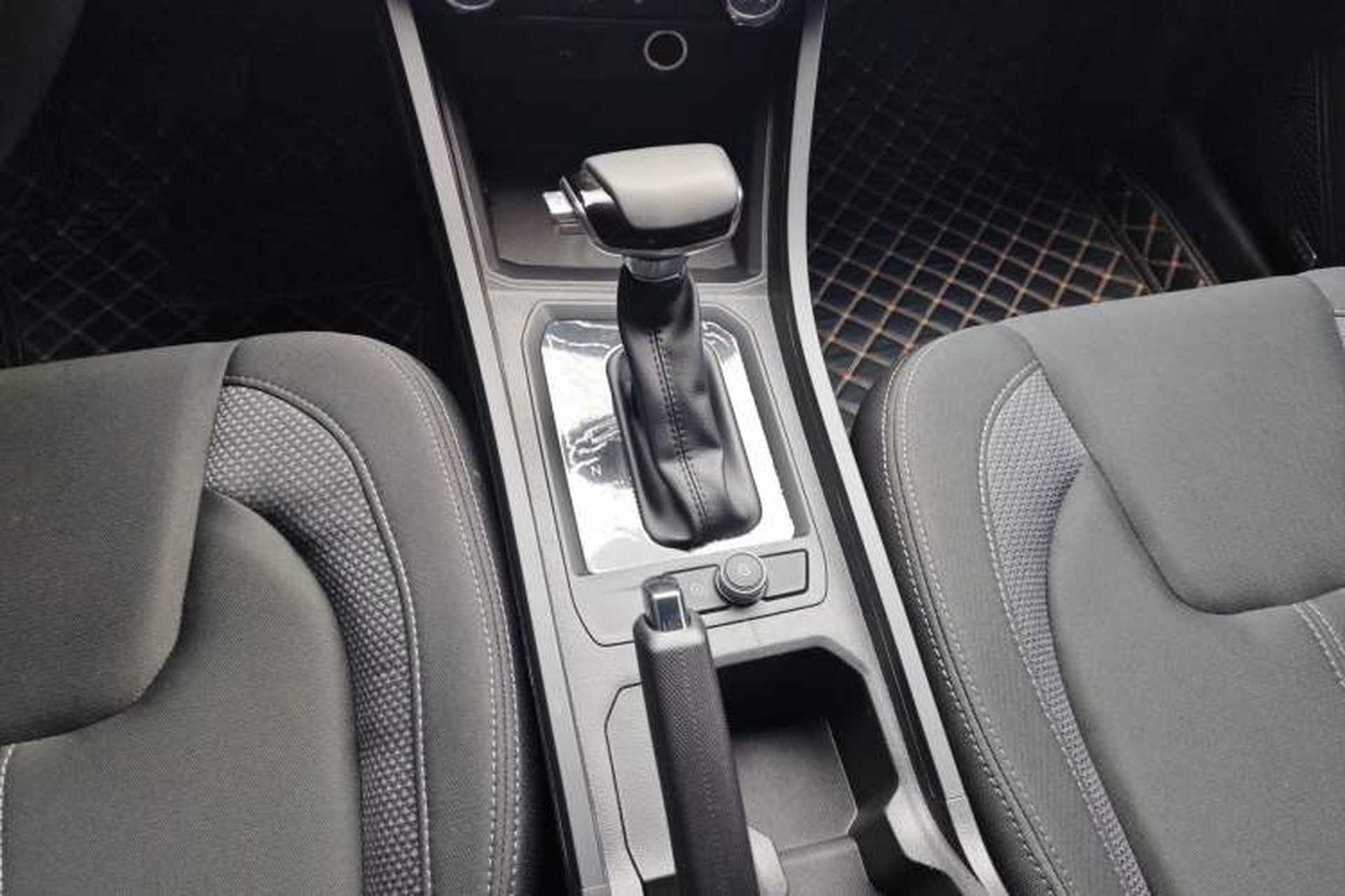 Used Chery Tiggo 3X 2024 1.5L CVT Excellence Edition Gear Lever