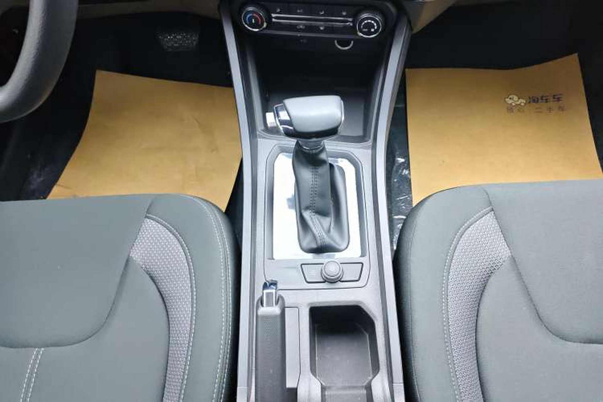 Used Chery Tiggo 3X 2024 1.5L CVT Excellence Edition Gear Lever