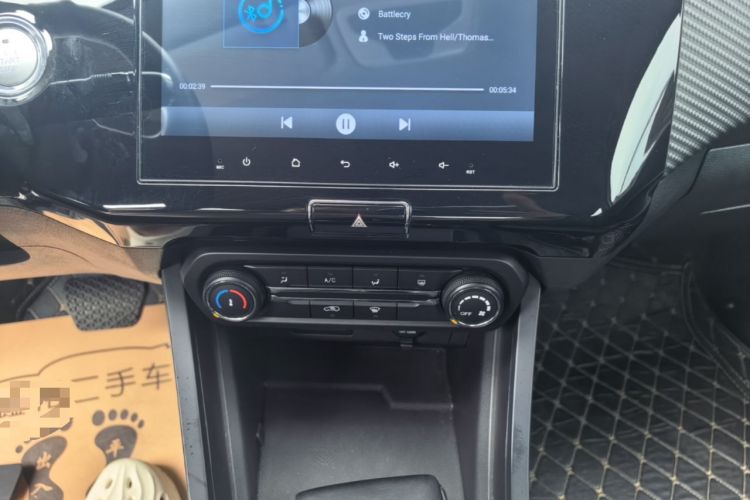 Used Chery Tiggo 3X 2024 1.5L CVT Excellence Edition Audio And AC Panel