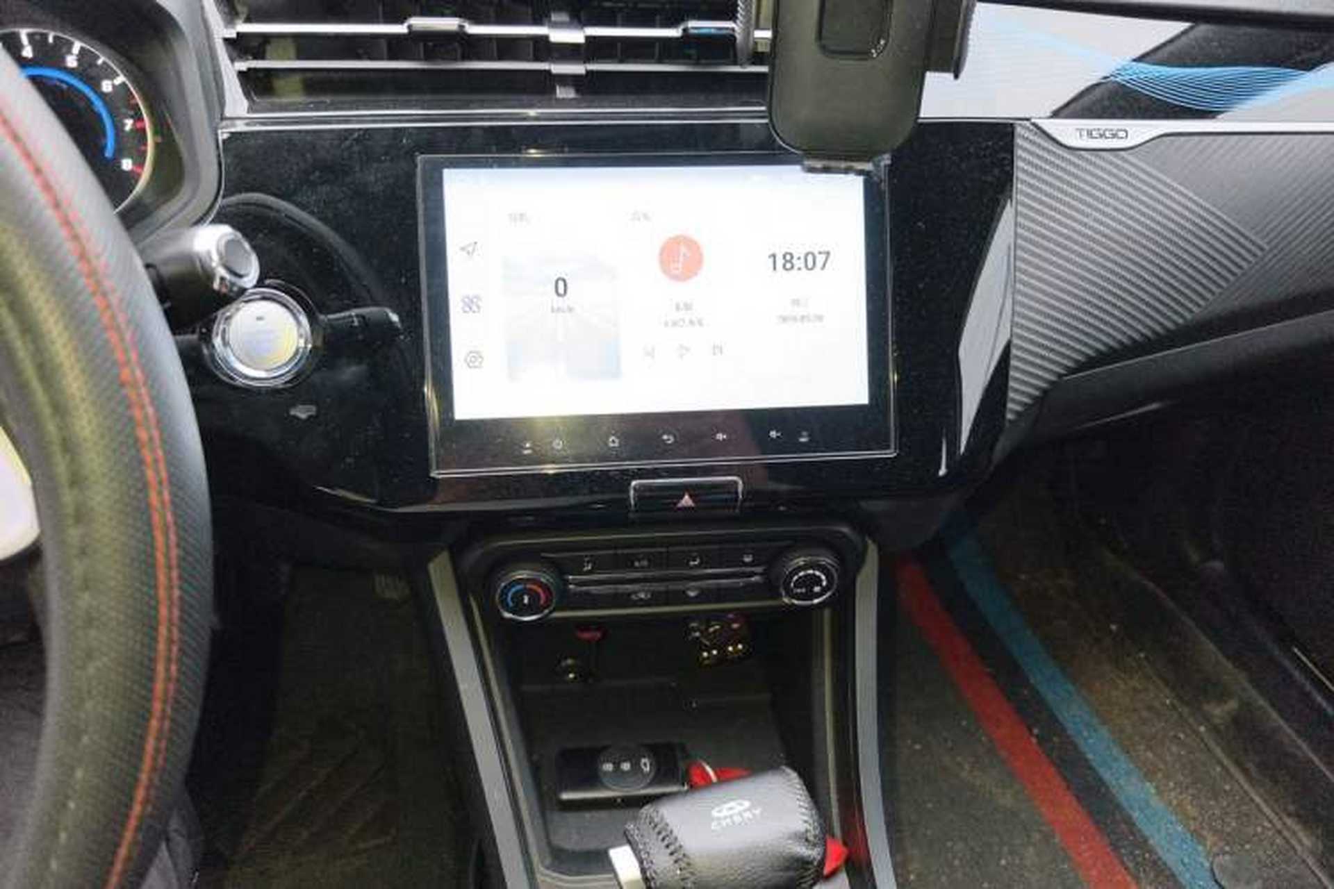 Used Chery Tiggo 3X 2024 1.5L CVT Excellence Edition Audio And AC Panel