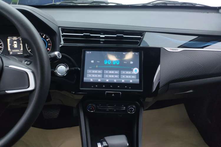 Used Chery Tiggo 3X 2024 1.5L CVT Excellence Edition Audio And AC Panel