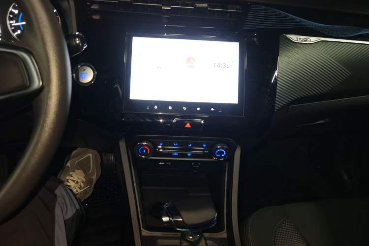 Used Chery Tiggo 3X 2024 1.5L CVT Excellence Edition Audio And AC Panel