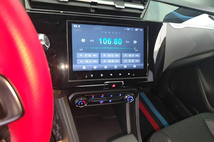 Used Chery Tiggo 3X 2024 1.5L CVT Excellence Edition Audio And AC Panel