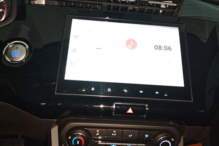 Used Chery Tiggo 3X 2024 1.5L CVT Excellence Edition Audio And AC Panel