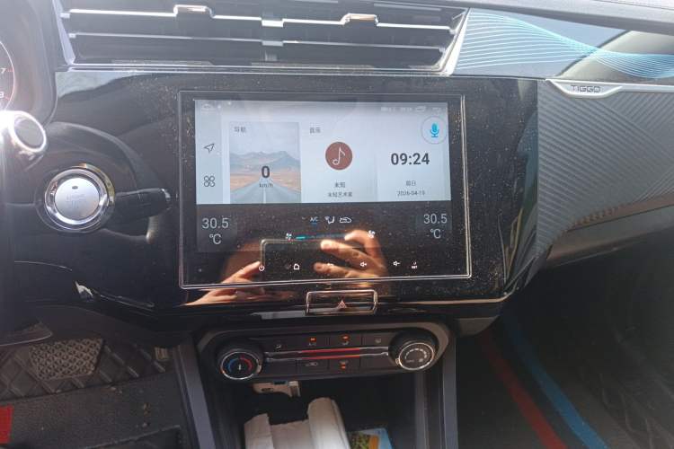Used Chery Tiggo 3X 2024 1.5L CVT Excellence Edition Audio And AC Panel