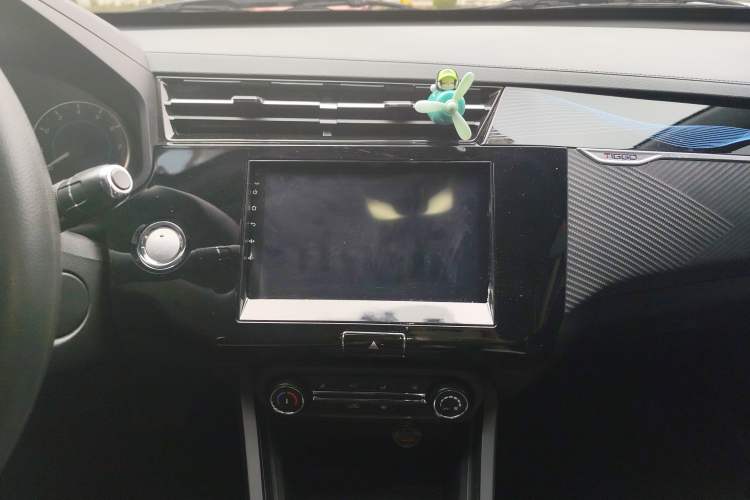 Used Chery Tiggo 3X 2024 1.5L CVT Excellence Edition Audio And AC Panel