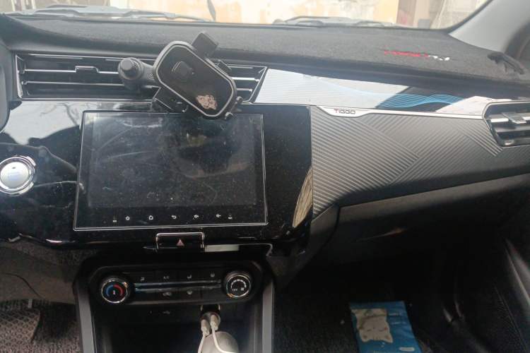 Used Chery Tiggo 3X 2024 1.5L CVT Excellence Edition Audio And AC Panel