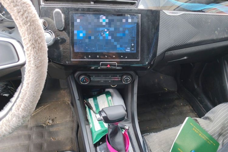 Used Chery Tiggo 3X 2024 1.5L CVT Excellence Edition Audio And AC Panel