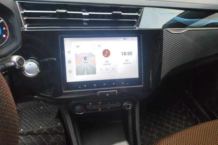 Used Chery Tiggo 3X 2024 1.5L CVT Excellence Edition Audio And AC Panel