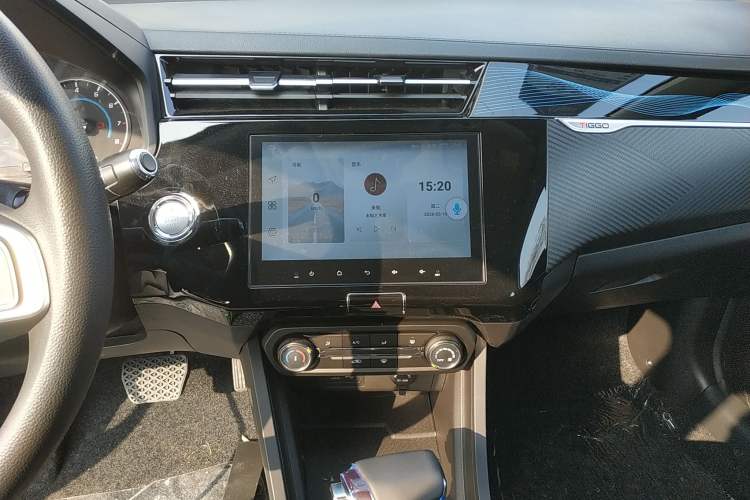 Used Chery Tiggo 3X 2024 1.5L CVT Excellence Edition Audio And AC Panel