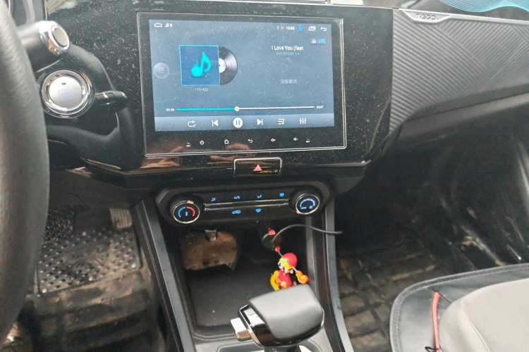 Used Chery Tiggo 3X 2024 1.5L CVT Excellence Edition Audio And AC Panel