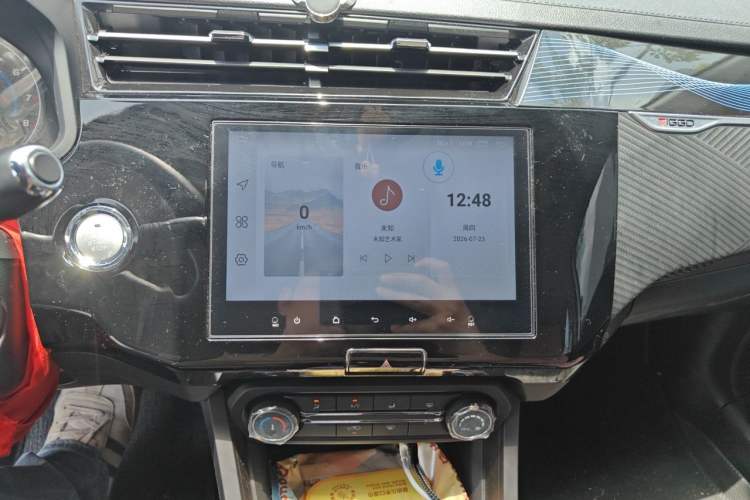 Used Chery Tiggo 3X 2024 1.5L CVT Excellence Edition Audio And AC Panel