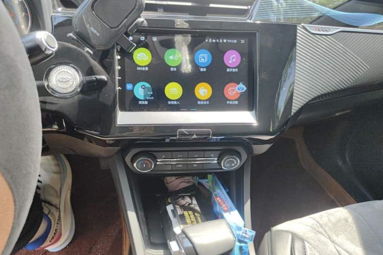 Used Chery Tiggo 3X 2024 1.5L CVT Excellence Edition Audio And AC Panel