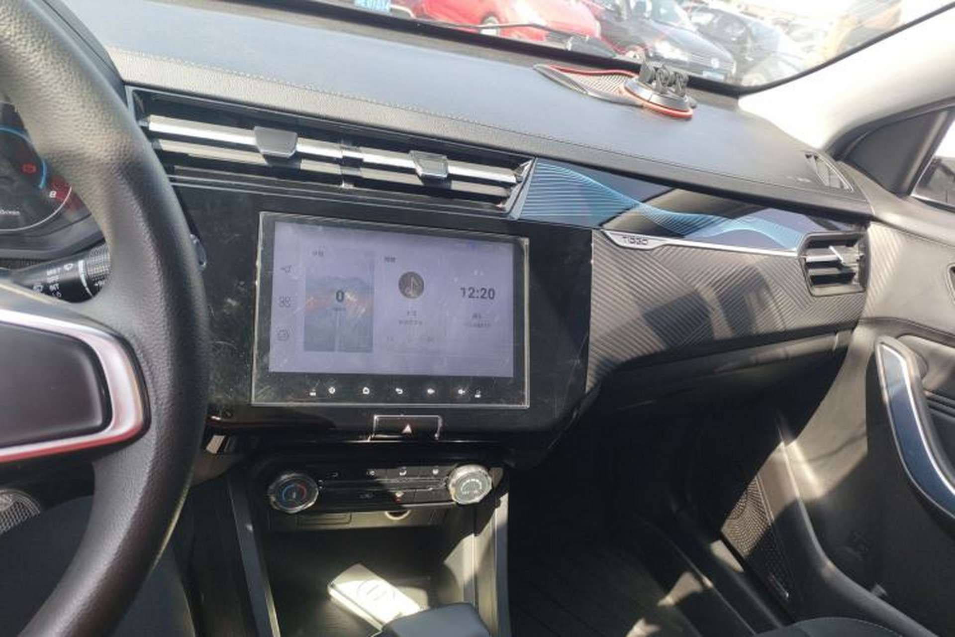 Used Chery Tiggo 3X 2024 1.5L CVT Excellence Edition Center Console