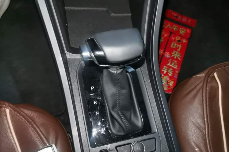 Used Chery Tiggo 3X 2024 1.5L CVT Excellence Edition Gear Lever