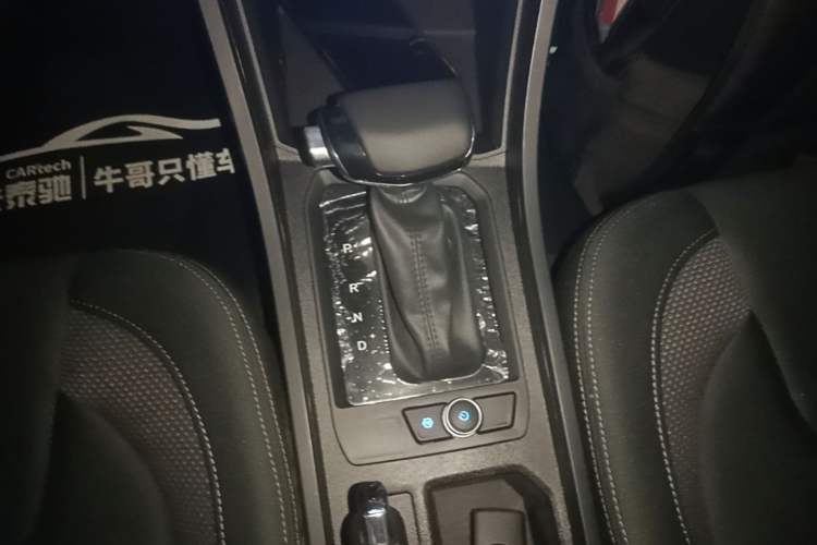 Used Chery Tiggo 3X 2024 1.5L CVT Excellence Edition Gear Lever