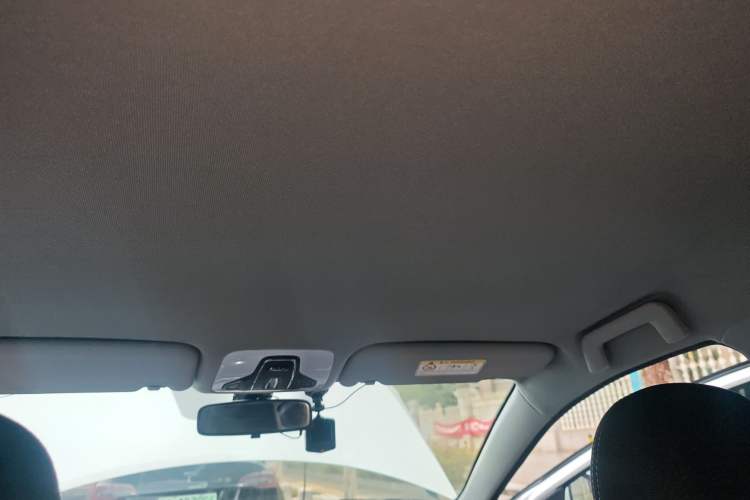 Used Chery Tiggo 3X 2024 1.5L CVT Excellence Edition Headliner