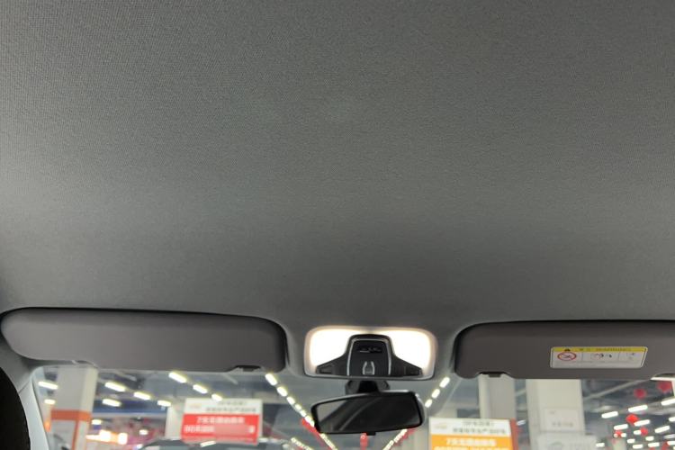 Used Chery Tiggo 3X 2024 1.5L CVT Excellence Edition Headliner