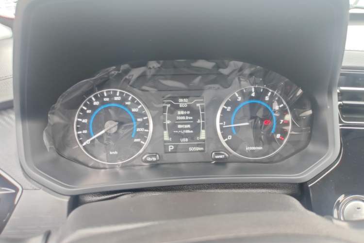 Used Chery Tiggo 3X 2024 1.5L CVT Excellence Edition Instrument Cluster