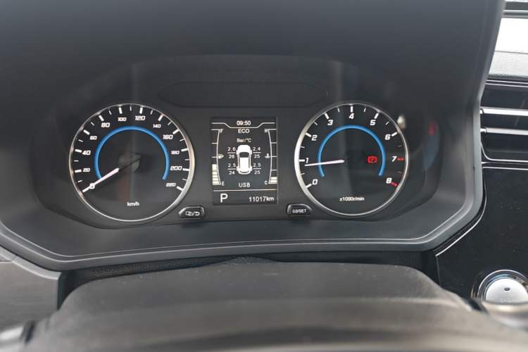 Used Chery Tiggo 3X 2024 1.5L CVT Excellence Edition Instrument Cluster