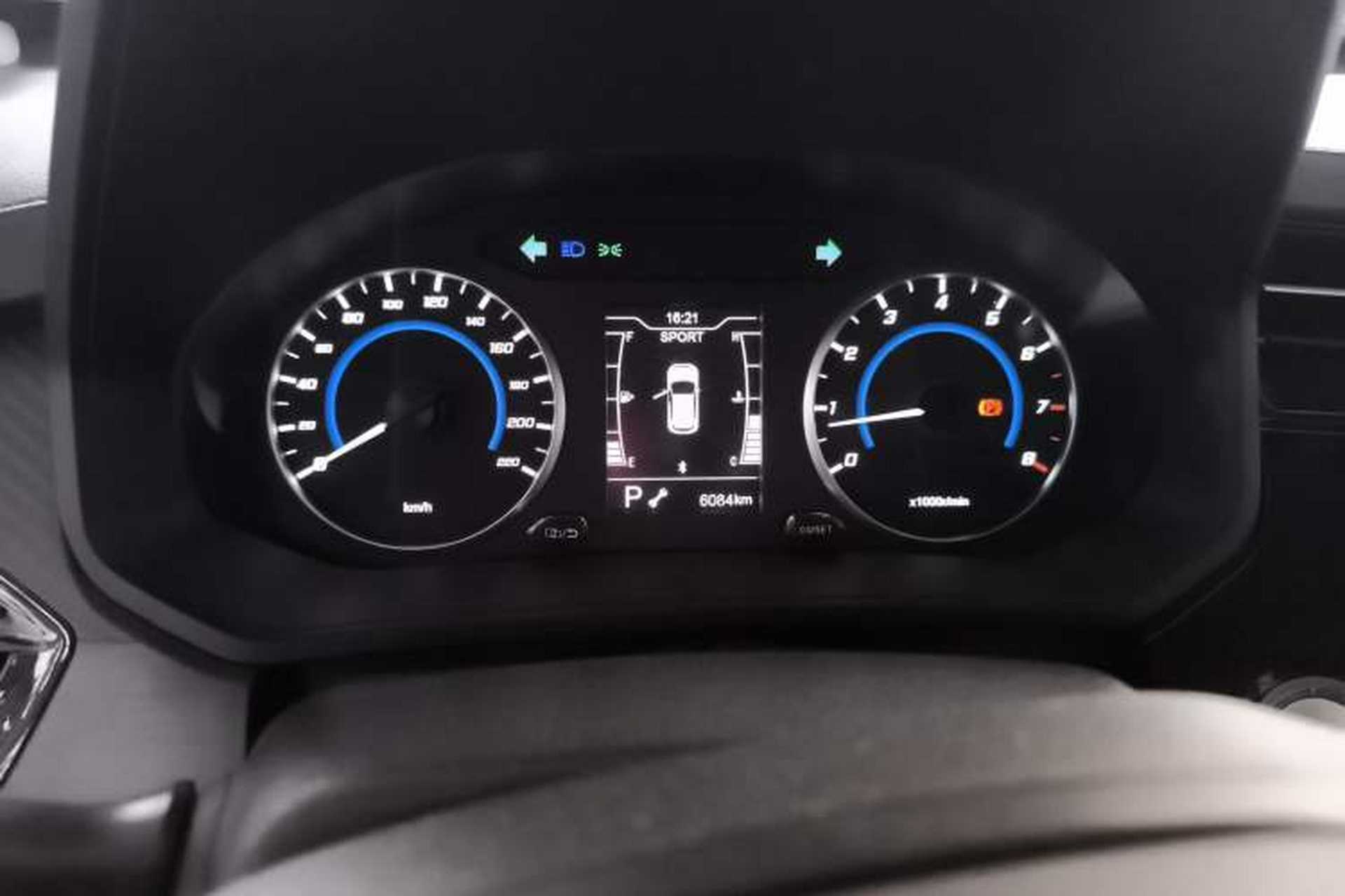 Used Chery Tiggo 3X 2024 1.5L CVT Excellence Edition Instrument Cluster