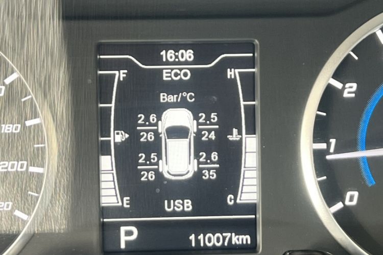 Used Chery Tiggo 3X 2024 1.5L CVT Excellence Edition Odometer Close Up