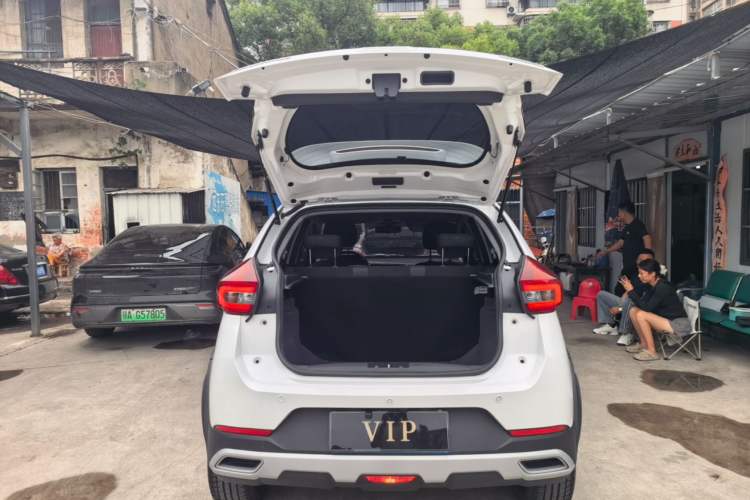 Used Chery Tiggo 3X 2024 1.5L CVT Excellence Edition Trunk