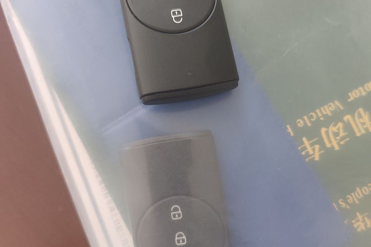 Used Chery Tiggo 3X 2024 1.5L CVT Excellence Edition Vehicle Key