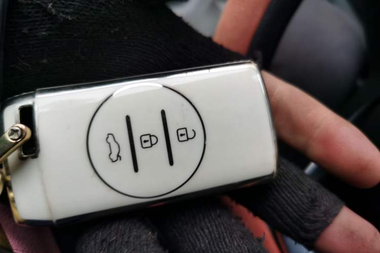 Used Chery Tiggo 3X 2024 1.5L CVT Excellence Edition Vehicle Key
