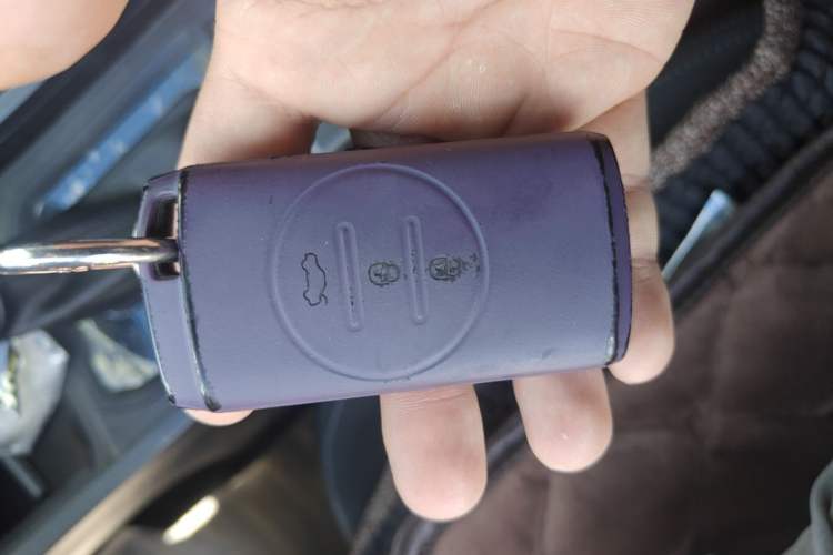 Used Chery Tiggo 3X 2024 1.5L CVT Excellence Edition Vehicle Key