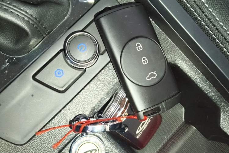 Used Chery Tiggo 3X 2024 1.5L CVT Excellence Edition Vehicle Key