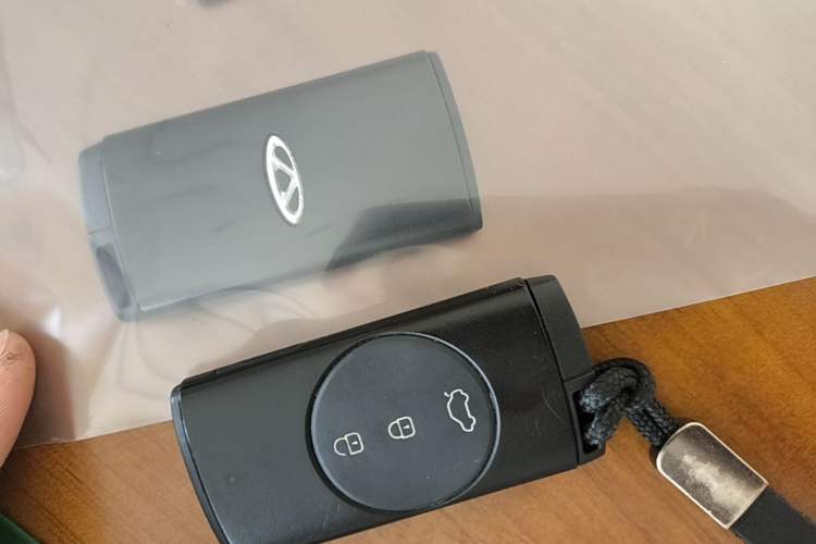 Used Chery Tiggo 3X 2024 1.5L CVT Excellence Edition Vehicle Key