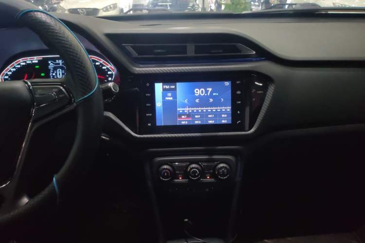 Used Chery Tiggo 3xe 2018 480 Comfort Edition Audio And AC Panel