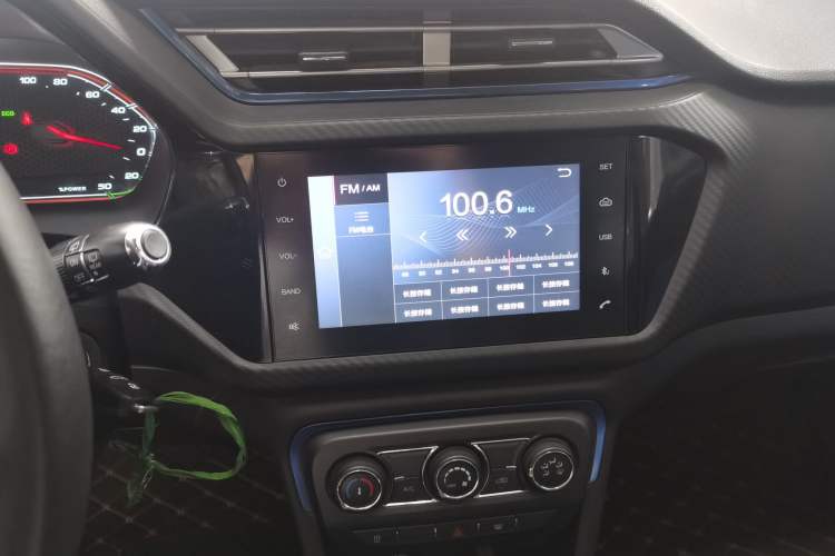 Used Chery Tiggo 3xe 2018 400 Comfort Edition Audio And AC Panel