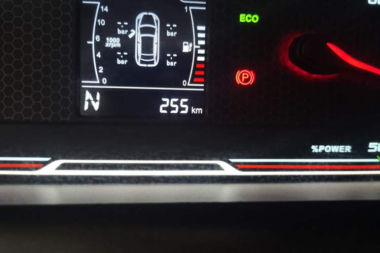Used Chery Tiggo 3xe 2018 400 Comfort Edition Odometer Close Up