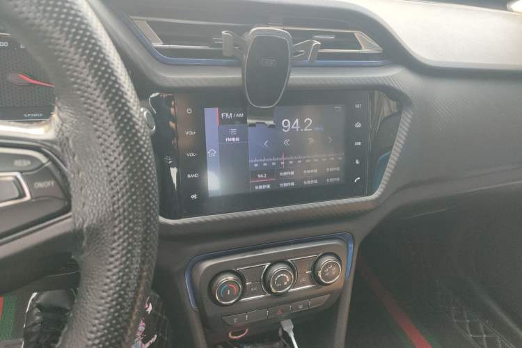 Used Chery Tiggo 3xe 2018 480 Comfort Edition Audio And AC Panel