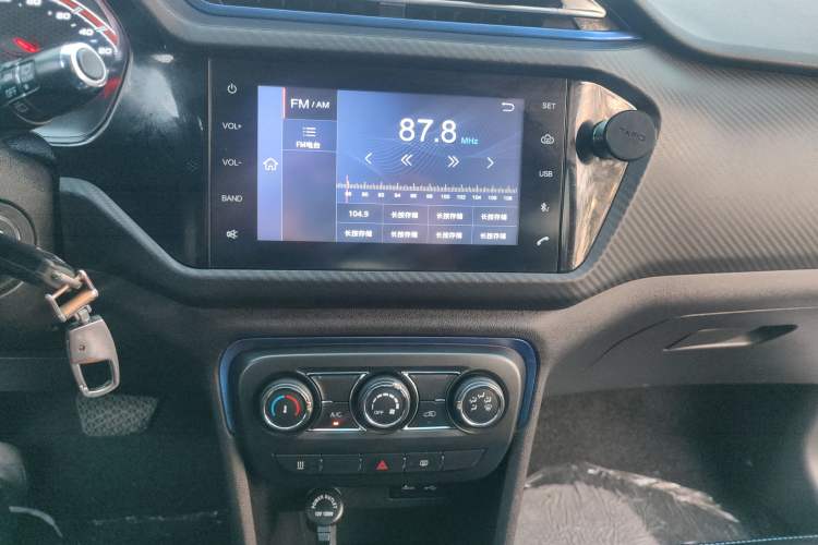Used Chery Tiggo 3xe 2018 400 Comfort Edition Audio And AC Panel