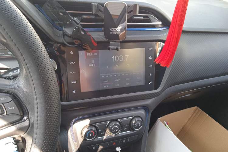 Used Chery Tiggo 3xe 2018 400 Comfort Edition Audio And AC Panel