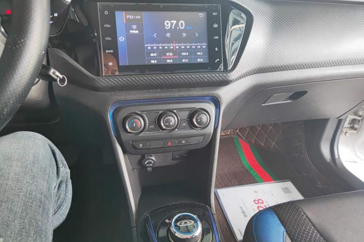 Used Chery Tiggo 3xe 2018 400 Comfort Edition Audio And AC Panel
