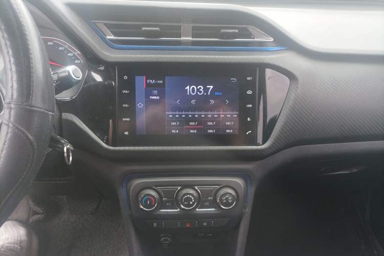 Used Chery Tiggo 3xe 2018 400 Comfort Edition Audio And AC Panel